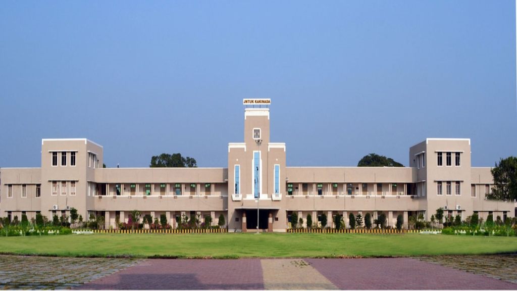 Jawaharlal Nehru Technological University - [JNTUK], Kakinada