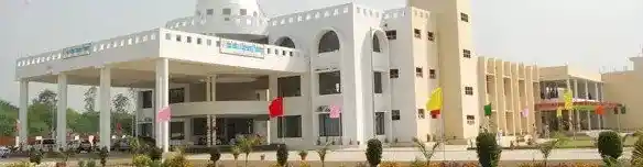 INDUS INSTITUTE OF ENGINEERING AND TECHNOLOGY - [IIET] Banner