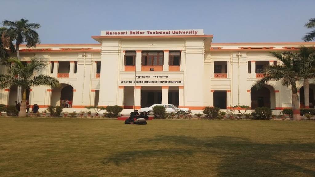 Harcourt Butler Technological University - [HBTU], Kanpur