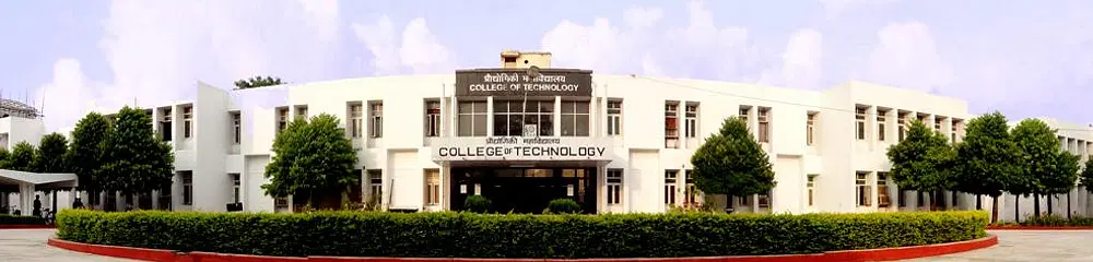 College of Technology GB Pant University of Agriculture & Technology