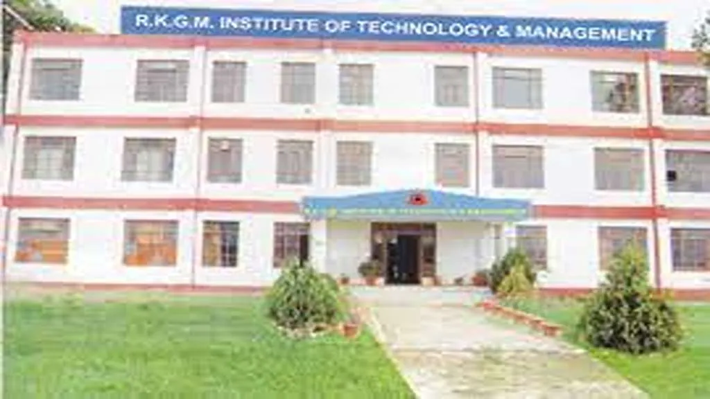R.K. Gupta Memorial Institute Of Technology And Management [RKGMITM] Agra Banner