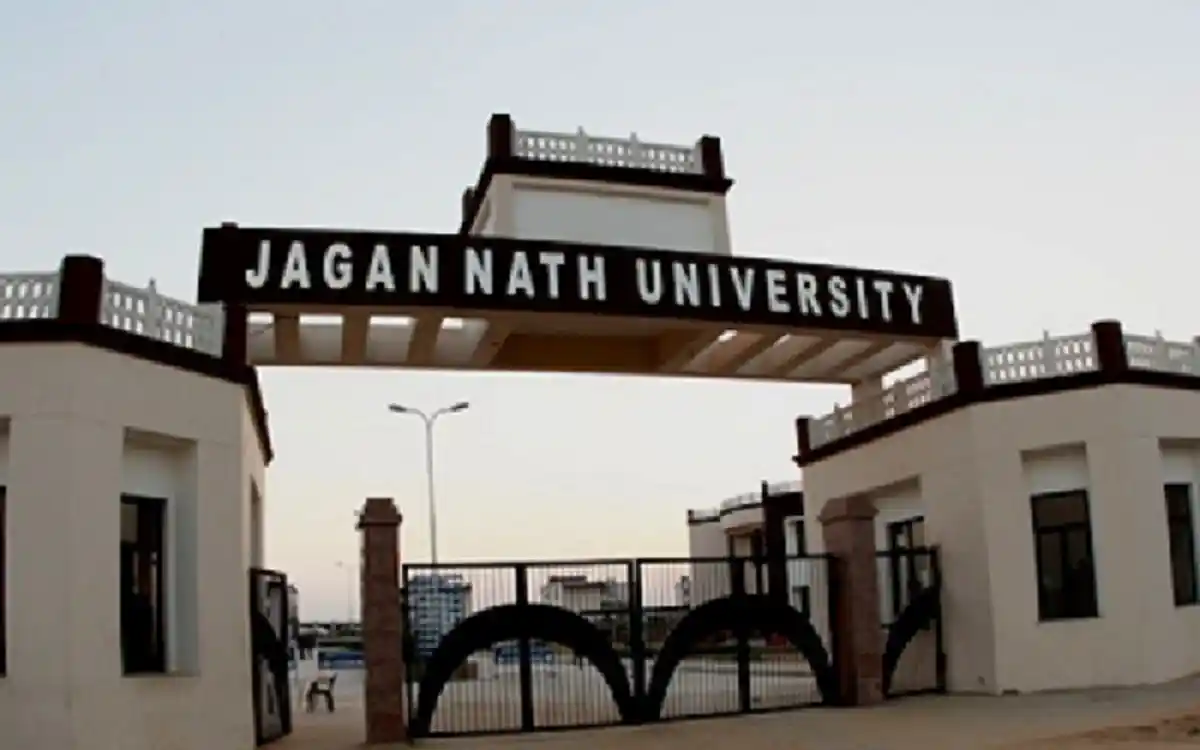 Jagannath University Banner