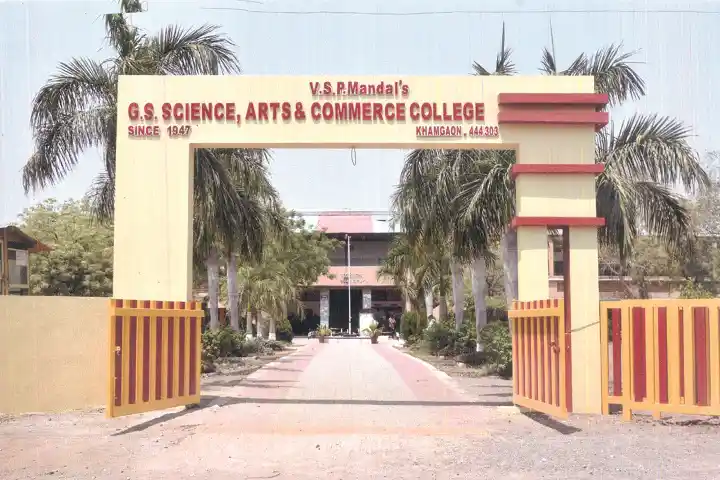 G. S. Science Arts and Commerce College Banner