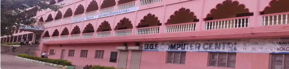 BGS College of Education