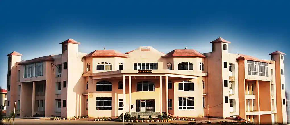Vinoba Bhave University - [VBU] Banner