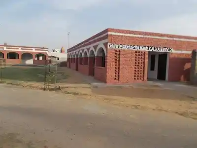 Sunil Gugnani Memorial College of Education - [SGMCE] Banner