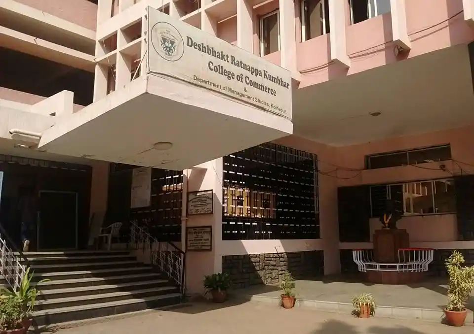 DRK College of Commerce - [DRK] Banner