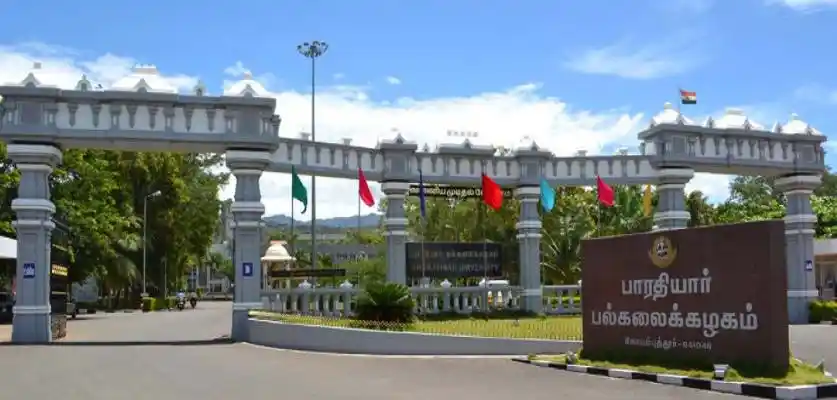 Bharathiar University-[BU] Banner