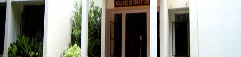 Ghulam Ahmed College Of Education