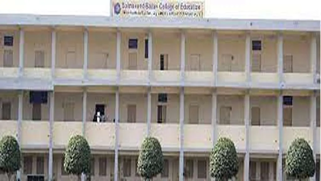 Bal Mukund Bazari College of Education [BMBCE] Agra Banner