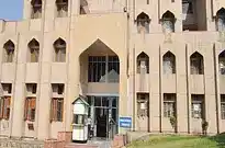 Jamia Hamdard University Online Banner