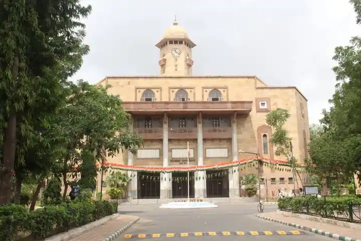 Gujarat University - [GU] Banner