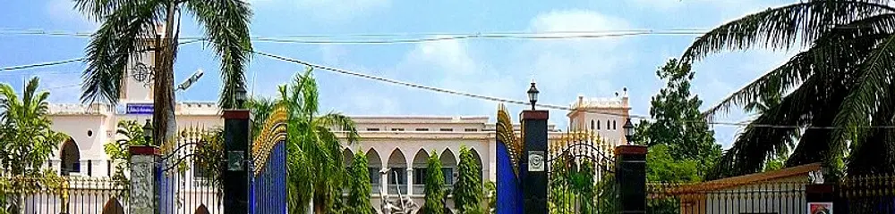 Acharya NG Ranga Agricultural University