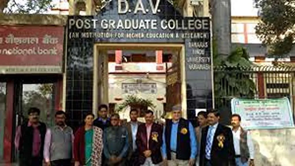 Dayanand Anglo Vedic Post Graduate College [DAV] Varanasi banner