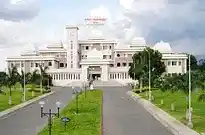 Periyar University Banner