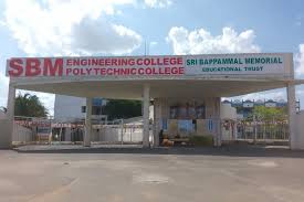 SBM College of Engineering and Technology, Dindigul Banner