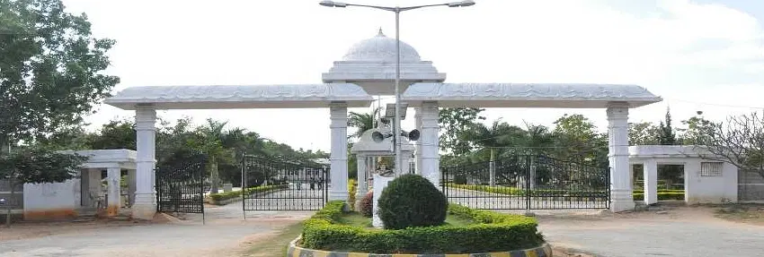 Dravidian University, Directorate Of Distance Education - [DDE], Kuppam