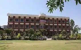 Government Degree College [GDC] Banner