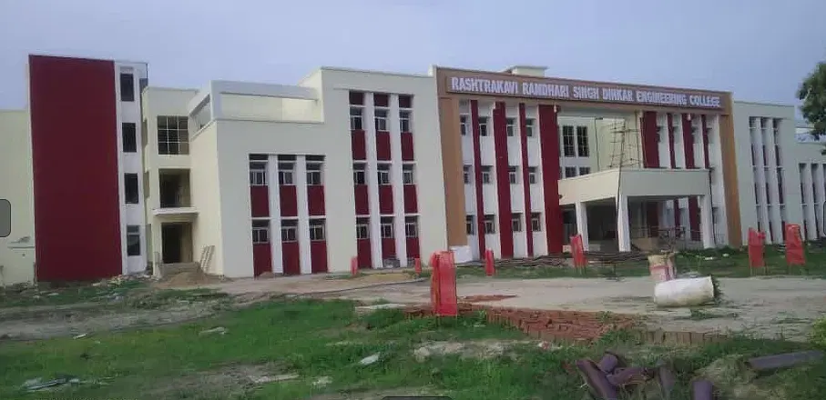 Rashtrakavi Ramdhari Singh Dinkar College of Engineering - [RRSDCE], Begusarai banner
