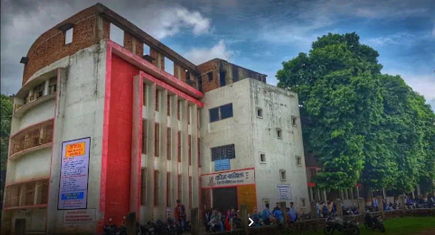 S.K.J. Law College, Muzaffarpur banner