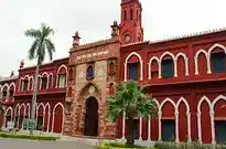 Aligarh Muslim University Online Banner