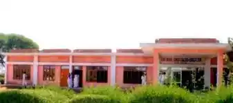 Rao Nihal Singh College Of Education Banner