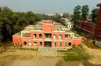 Ramjas College Banner