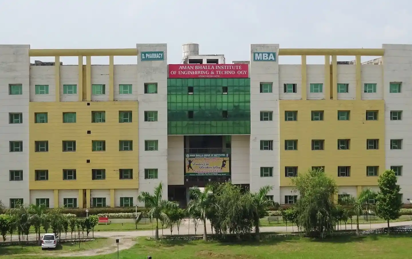 Aman Bhalla Institute of Engineering and Technology - [ABIET] Banner