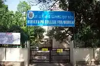 NMKRV College For Women Banner