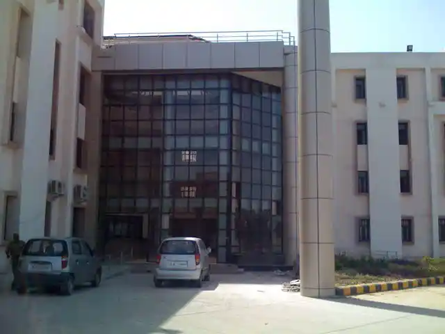 Integrated Institute of Technology - [IIT] Banner