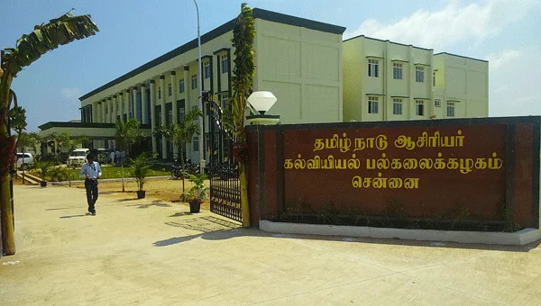 Bachelor of Education [B.Ed] (Tamil) From Kongunadu College of Education Namakkal, Namakkal