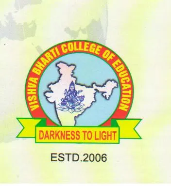 Shri Guru Harikrishan College of Education Jagadhri logo