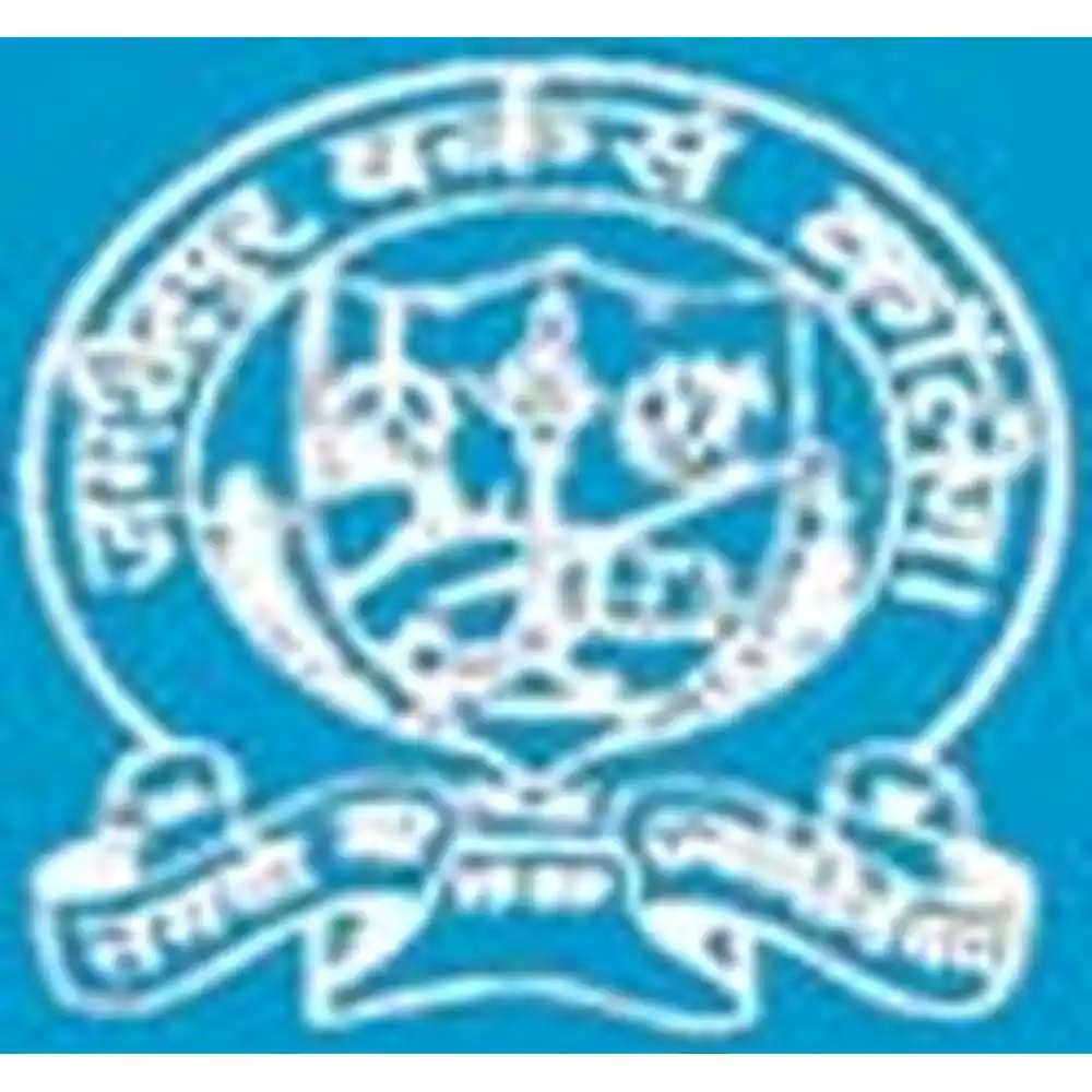 Jamshedpur Workers College Jamshedpur logo