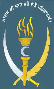 Sri Guru Gobind Singh College of Pharmacy logo