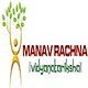 Manav Rachna International Institute Of Research And Studies, Faculty of Engineering and Technology - [MRIIRSFET], Faridabad logo