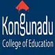 Kongunadu College Of Education, Tiruchirappalli logo
