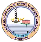 Shah Goverdhan Lal Kabra Teachers College Logo