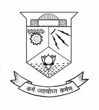 College of Engineering Thiruvananthapuram logo