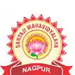 Santaji Mahavidyalaya Logo