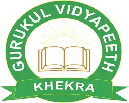 Gurukul Vidyapeeth Logo