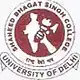 Shaheed Bhagat Singh College  [SBSC]  logo