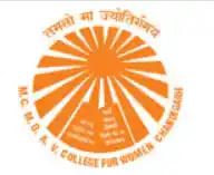 Mehr Chand Mahajan Dayanand Anglo Vedic College for Women [MCM DAV] Chandigarh logo