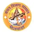 Kanchan Devi Teacher Training College Bhilwara logo