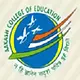 Aakash College of Education Hisar logo