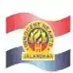 Innocent Hearts Group Of Institutions, Jalandhar Logo