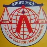 S.K.J. Law College, Muzaffarpur logo