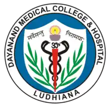 Dayanand Medical College and Hospital [DMCH] Logo