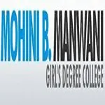 Mohini BManwani Girls Degree College [MBGDC] Kanpur logo