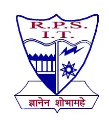 R.P. Sharma Institute of Technology Patna logo