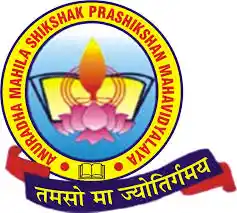 Anuradha Mahila Shikshak Prashikshan Mahavidyalaya Logo